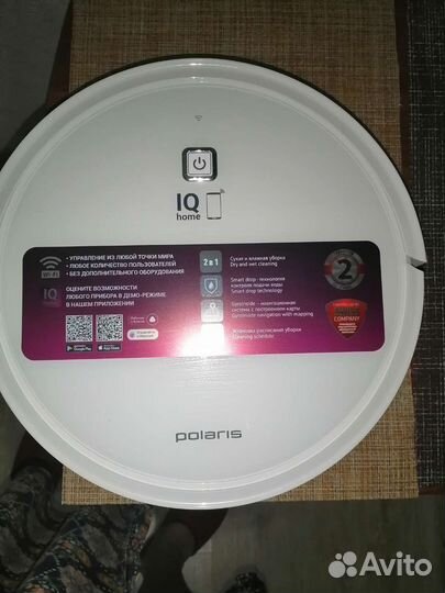 Робот пылесос polaris