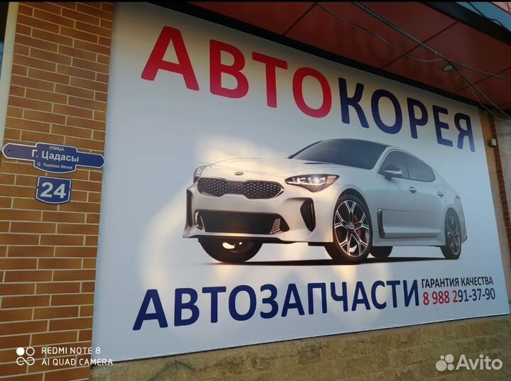 Указатель поворота, Deo Matiz, Lanos