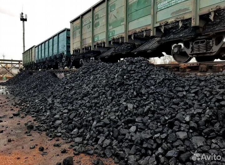 Уголь антрацит, длиннопламенный 59