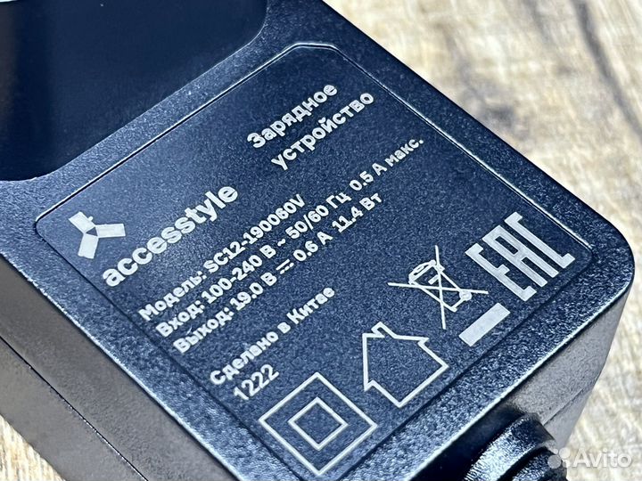 Блок питания Accesstyle VR30R01DW