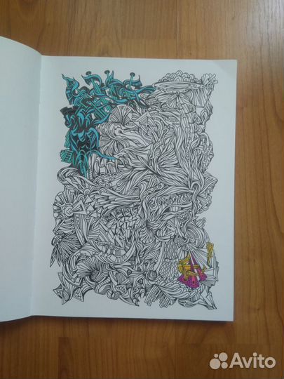 Раскраски для взрослых