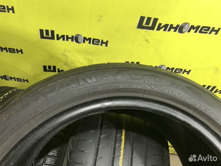 Yokohama Advan Sport V105 255/40 R18