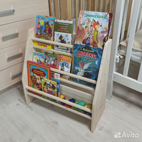 Детская полка книжный стеллаж
