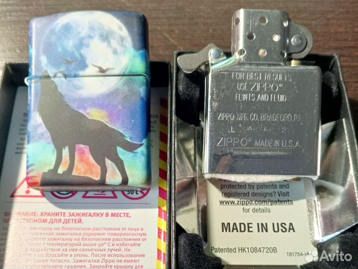 Зажигалка Wolf Design zippo 49683