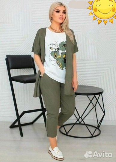 Костюм тройка.3цвета.Р48,50