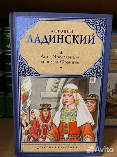 Сборник книг издательства 