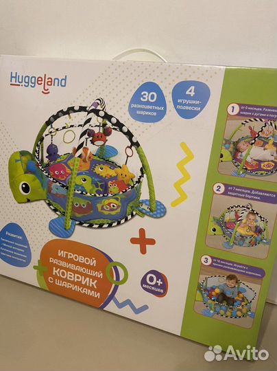 Развивающий коврик