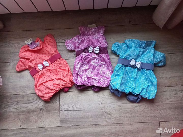 Дождевики для маленьких собак