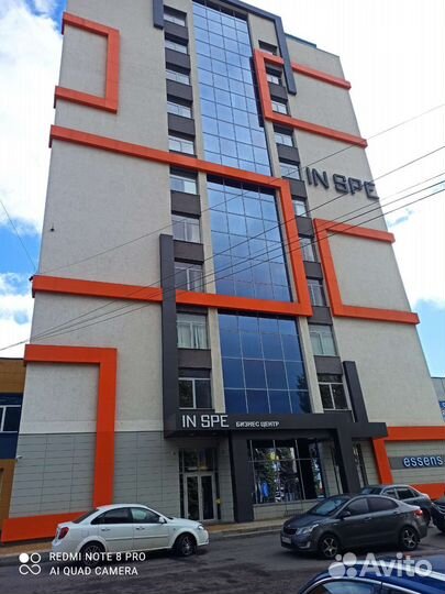 Адвокат по уголовным делам