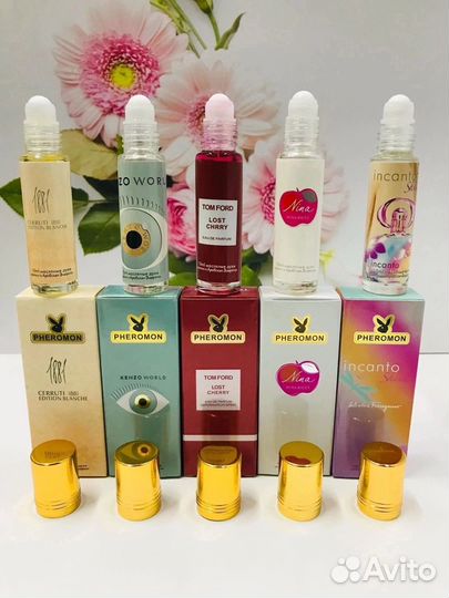 Арабские масляные духи