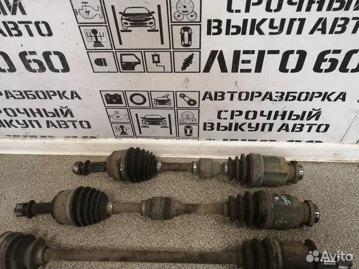 Полуось для Mitsubishi Outlander CU