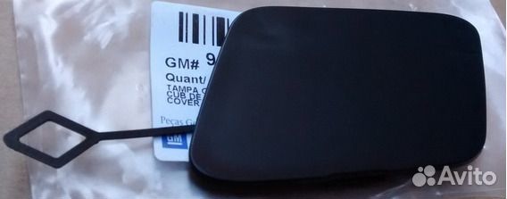 Cobalt 13 ravon r4 (16) заглушка буксировочного крюка бампера заднего (Китай)