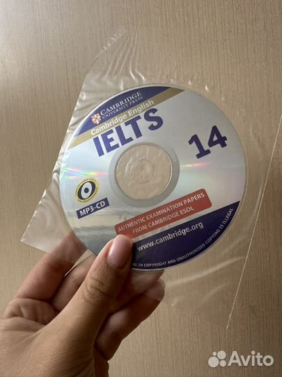 Ielts General Training 14