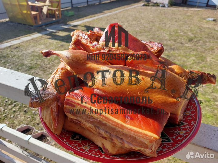 Коптильни для бизнеса в Рассрочку 0 процентов