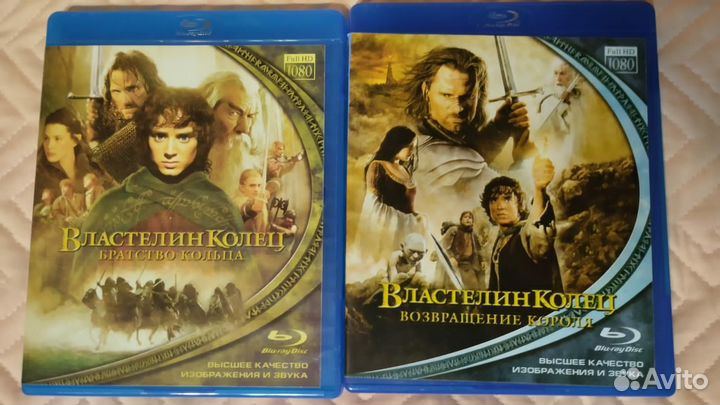 Диски blu ray