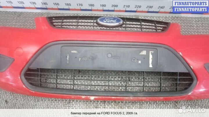 Бампер передний перед Ford Focus II, 2009 1.6 Дизель