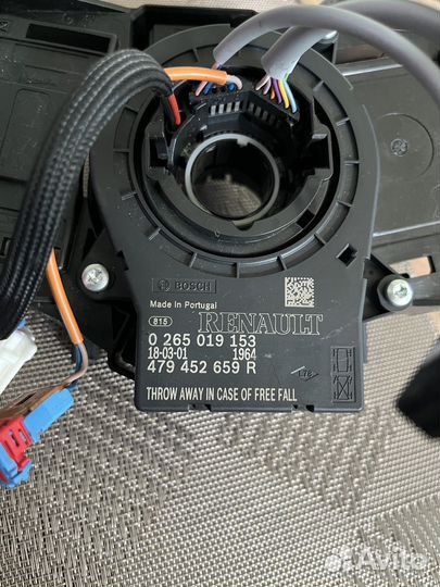 Подрулевой шлейф LADA vesta