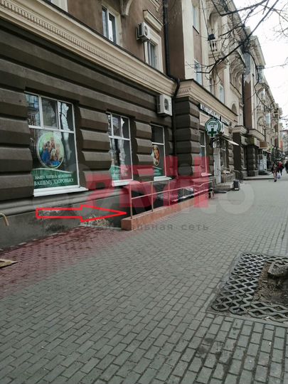 Площадь под Дежурной аптекой, 293.3 м²