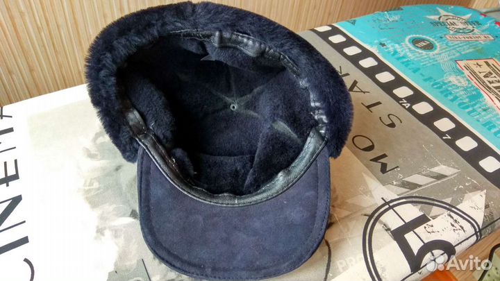 Мужская зимняя шапка