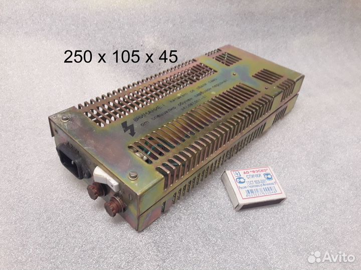 Корпусы для приборов