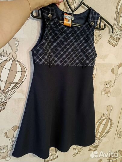 Школьная форма