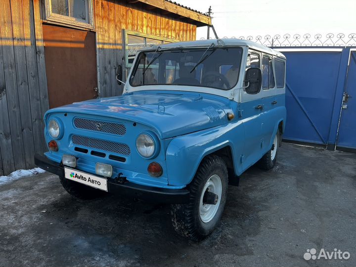 УАЗ 31514 2.4 МТ, 1996, 80 000 км