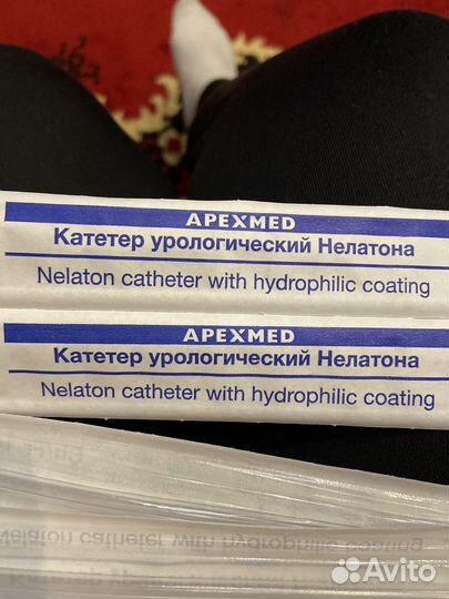 Катетер нелатон