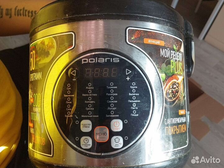 Мультиварка polaris