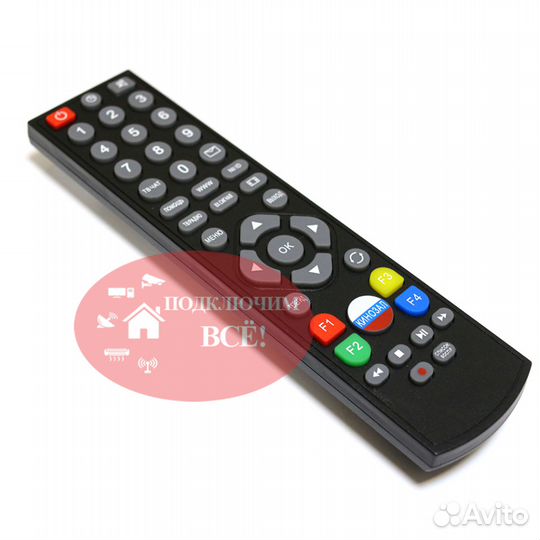 Пульты для тв, DVD, приставок, кондиционеров, авто