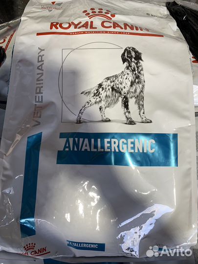 Royal canin Сухой корм для собак 8 кг