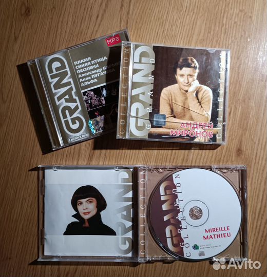 Коллекционные компакт-диски серии Grand