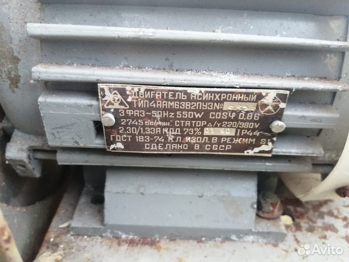 Вентилятор радиальный