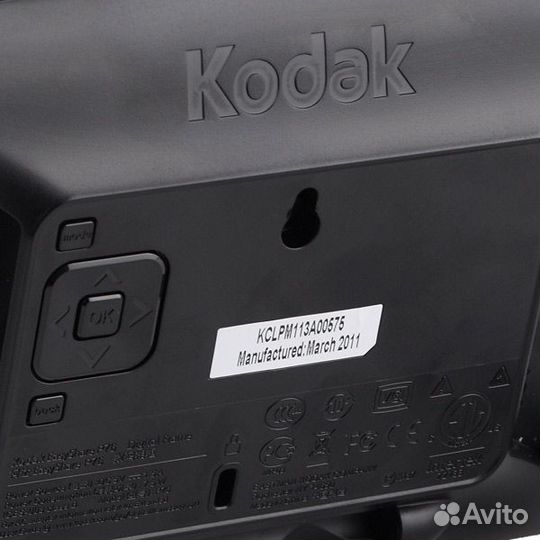Цифровая фоторамка Kodak P750 (новая)