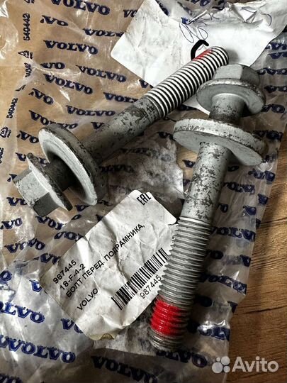 Болты задней подвески volvo XC90