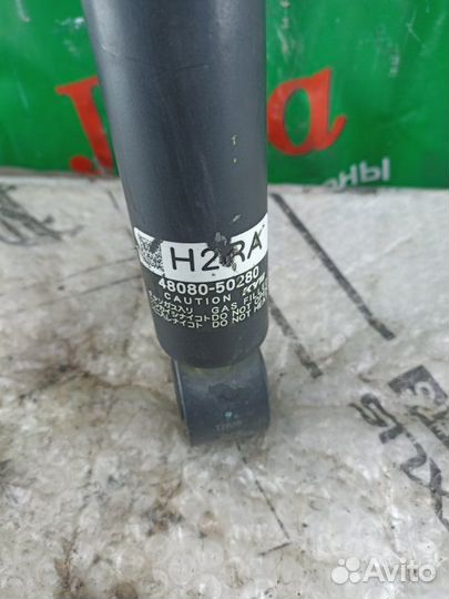 Стойка задняя правая Lexus Ls600Hl UVF46 2UR-FSE