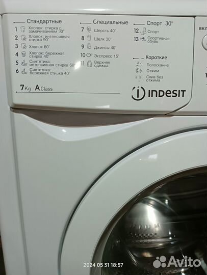 Стиральная машина indesit на 7 кг