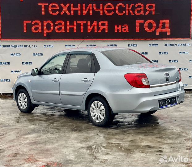 Datsun on-DO 1.6 МТ, 2017, 82 000 км