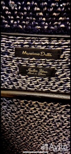 Кардиган пиджак мужской Massimo Dutti