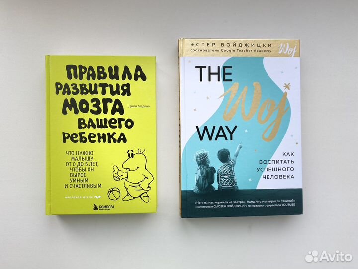 Книги новые