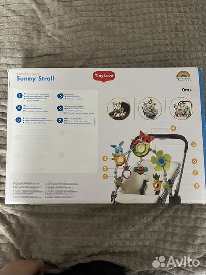 Дуга с игрушками tiny love