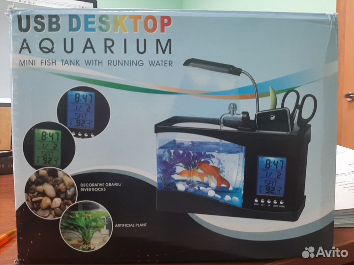 Многофункциональный аквариум