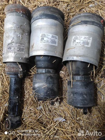 Дискавери 3 пневмобалон