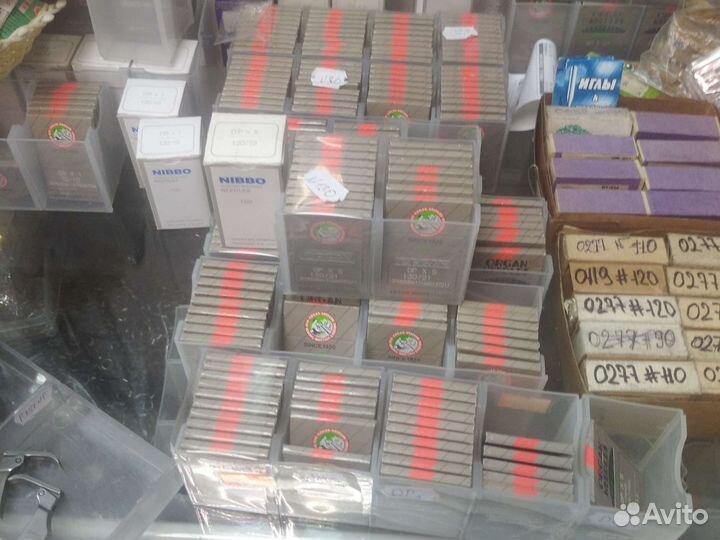 Иголки для швейных машин