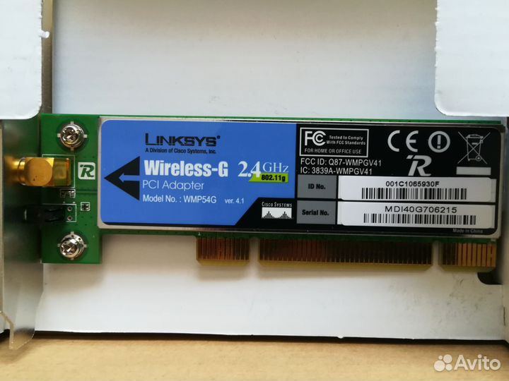 Плата вайфая