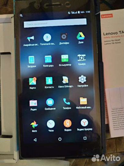 Планшет Леново таб 7 16 гб