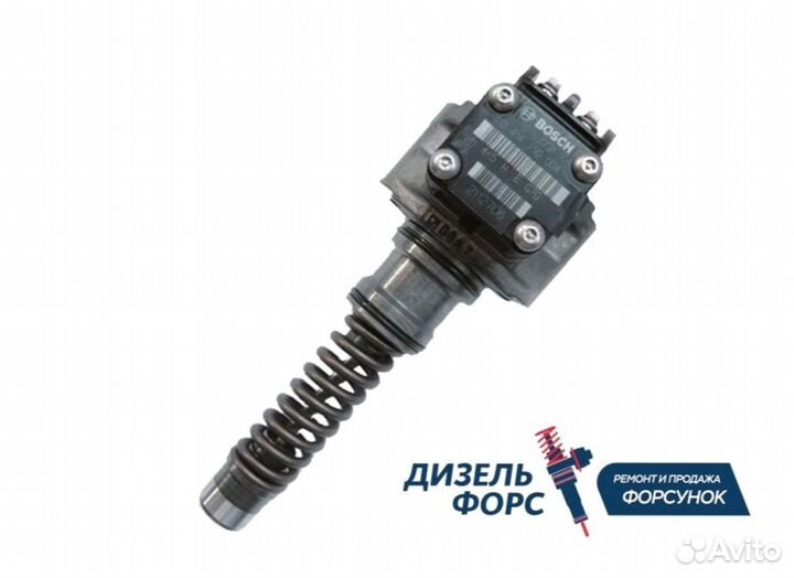 Насосная секция MB Actros/Axor/Setra PLD 098644510