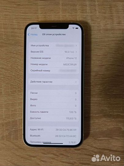 iPhone 12 128gb