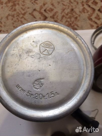 Посуда СССР