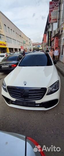 Прокат Авто