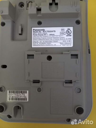 Радиотелефон panasonic